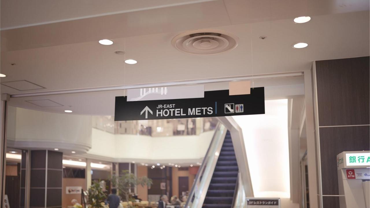 Jr-East Hotel Mets Utsunomiya Extérieur photo