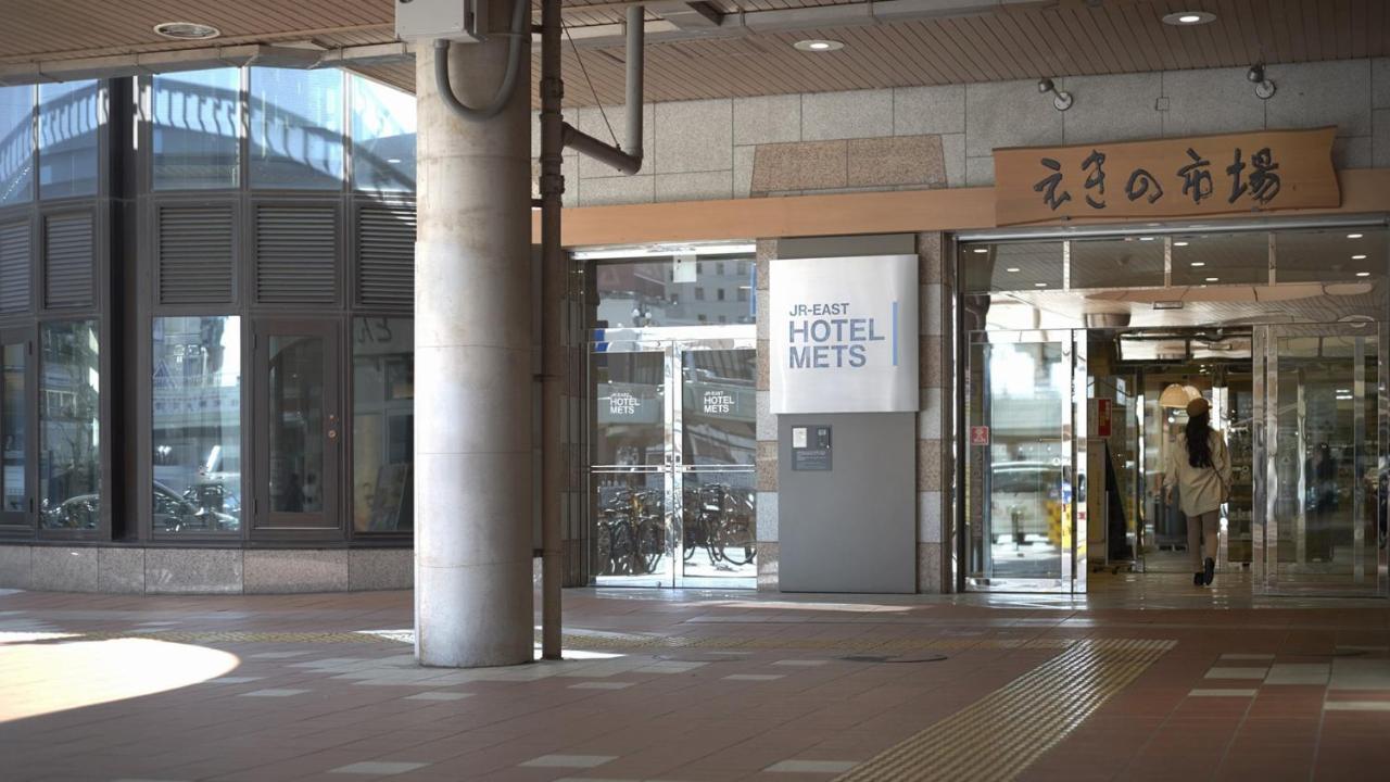 Jr-East Hotel Mets Utsunomiya Extérieur photo