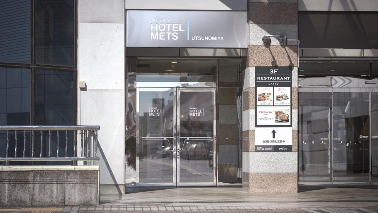Jr-East Hotel Mets Utsunomiya Extérieur photo